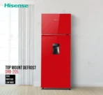 HISENSE REFRIGERATOR REF 205DRB RED COLOUR WITH WATER DISPENSER R600 GAS