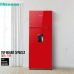 HISENSE REFRIGERATOR REF 205DRB RED COLOUR WITH WATER DISPENSER R600 GAS