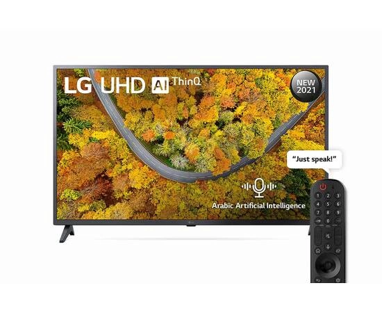 LG 75” UHD 4K Smart TV with AI ThinQ 75UP7550PVC