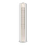 Tall chrome pedestal tower fan with a beige front grille on a circular base for cooling air circulation