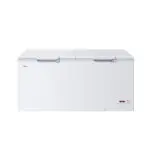 Haier Thermocool 719L Chest Freezer HTF 719HB