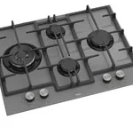 Maxi 4 Gas Burner 65cm MAXIBURNERED078W