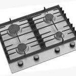 Maxi 4 Gas Cooker 60cm MAXIBURNERBE001