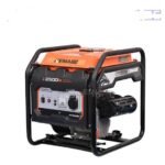 Kemage 22kva Inverter Generator KM2500io