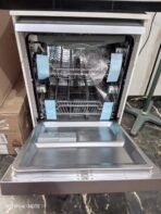 Phiima Dish Washer Silver