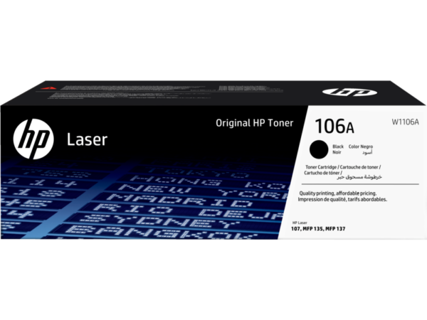 Hp Laserjet Pro M107A (106)Toner