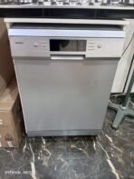 Phiima Dish Washer Silver
