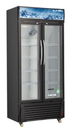 Aeon 518L Beverage Cooler ASC520