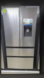 Kenstar 536L Frensh Refrigerator KSS 650S