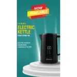 Hisense 17L Electric Kettle HKT17DWD