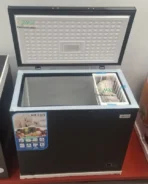 Nexus 210 Litres Chest Freezer NX 265GB Black