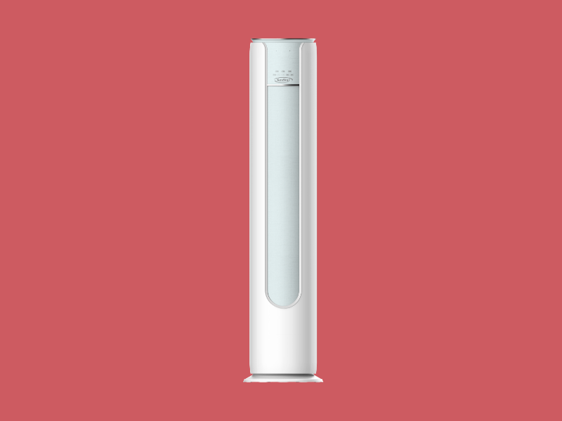 Tall white floor standing appliance with a curved glass panel at the front set against a red background