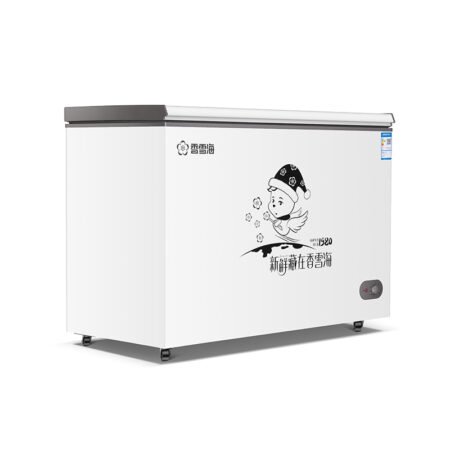 Snowsea 200L Chest Freezer BD208