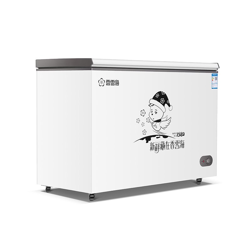Snowsea 200L Chest Freezer BD208