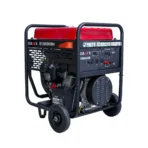 Maxi 12KW  15KWA Generator MAXI GEN 12KW