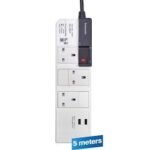 Panasonic 3 Way 5 Meter Extension Cord WCHG255322W