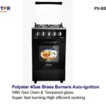 POLYSTAR 50x50cm 4 Gas Brass Burners PV BS55G4A
