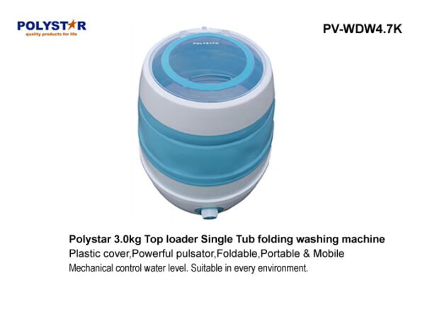 POLYSTAR 3.0KG Top Loader Single Tub Washing Machine PV-WDW4.7K