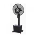 Century 26 Inch Industrial Mist Fan FSI 65B M