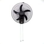 Century 12 Inch Wall Mounted Fan FRCB 40