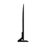Side profile of a slim black computer monitor on its stand