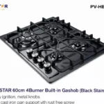Polystar 60cm 4 Burner Gas Hob PV HBS4501B