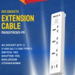 Maxi 3 Socket Extension Cable With USB MAXIEXT4K3U3GLPU