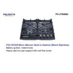 Polystar 60cm 4 Burner Built In Gas Hob Colored PV JYS4054
