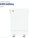 itel 512V 314Ah LiFePO4 Lithium Battery IPL 51314H