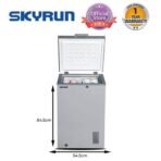 Skyrun 100L Chest Freezer BD 90A